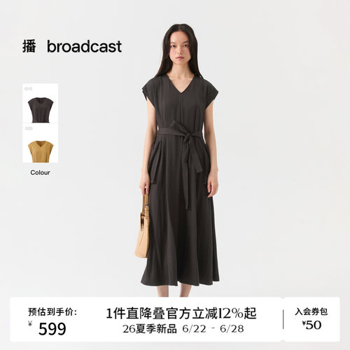 播系带收腰无袖连衣裙女26夏季新款垂感V领裙子DDT2LD5679