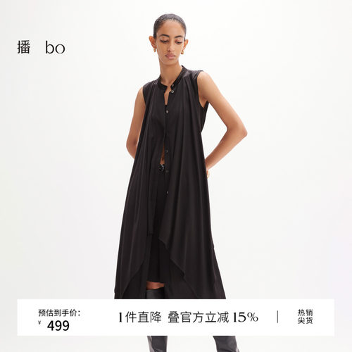 优雅系扣圆领