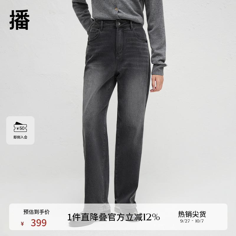 时尚休闲可系带腰头