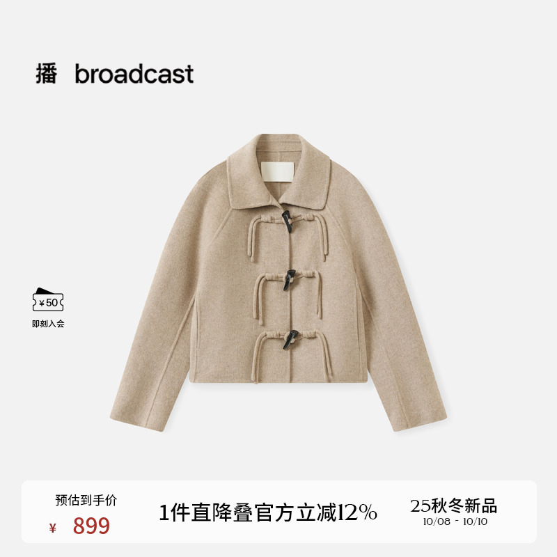 翻领牛角扣