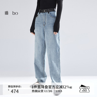 牛仔裤 商场同款 女商场同款 2024新款 BDR1KD2206 播 小个子直筒裤