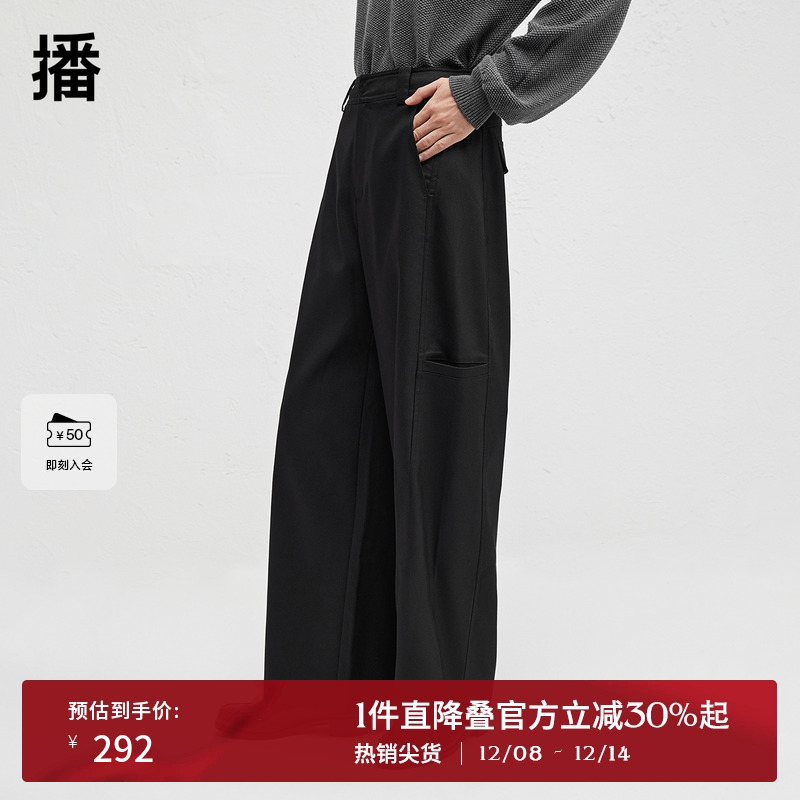 侧面斜插口袋方便收纳