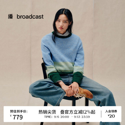 播冬季渐变圆领羊毛针织衫女季宽松毛衣BDS4SD3700