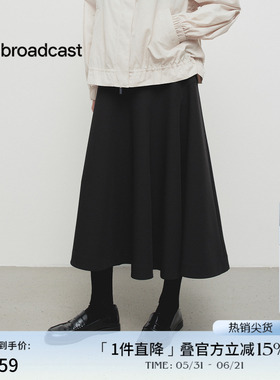 播商场同款垂感百褶小黑裙女春季新款A字气质半身裙BDS1BD1340