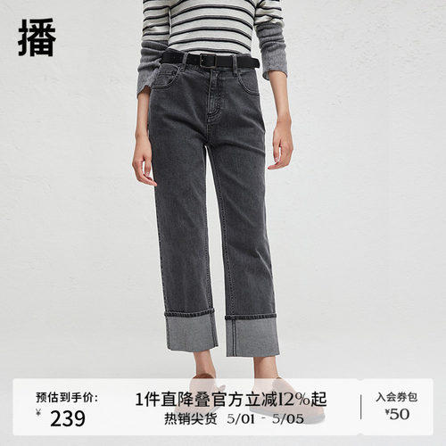 舒适简约可系带腰头，YKK金属拉链