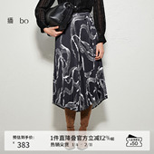 商场同款 播 高腰印花半身裙女秋新优雅A字百褶裙BDR3BD2337