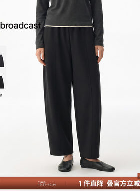 播26秋冬新品O型休闲裤女松弛感通勤宽松阔腿裤女DDT4KD2006