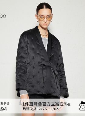 【桑蚕丝】播 bo 商场同款新中式24冬新V领羽绒服BDR3RD2137