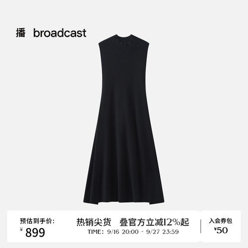 【100%羊毛】商场同款播26春夏无袖连衣裙收腰小黑裙BDT1LD1040