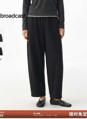 【预售免定金】播26秋冬O型休闲裤女通勤宽松阔腿裤女DDT4KD2006