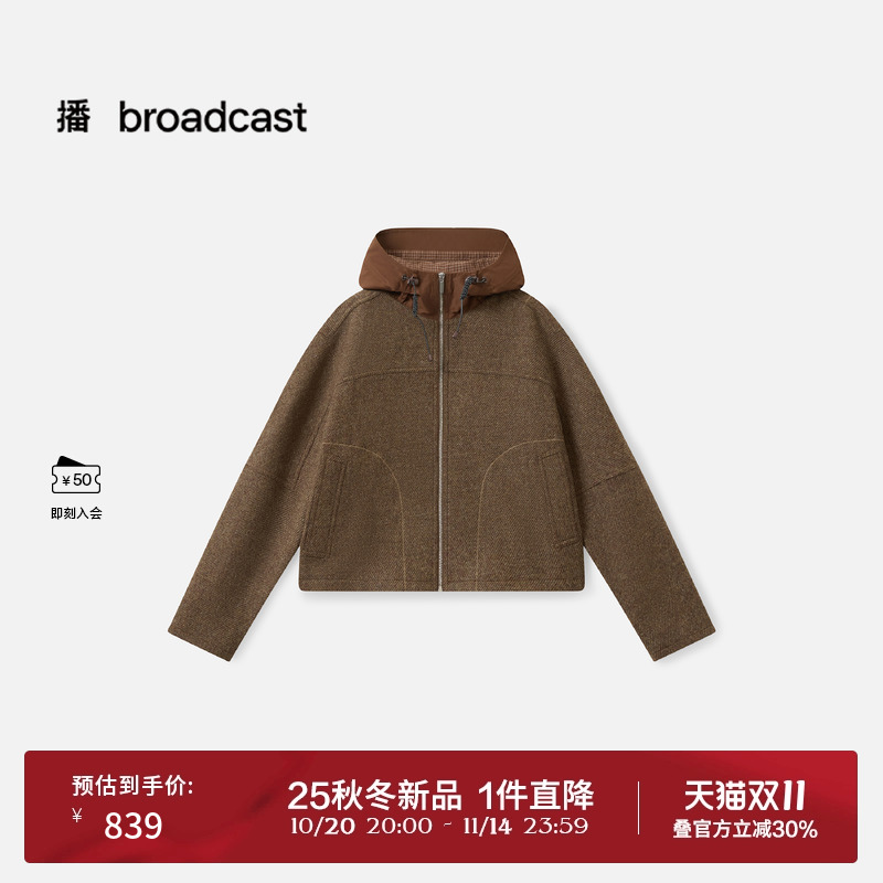 复古运动感连帽