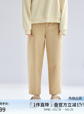 播高腰休闲裤女商场同款2024春季新款小个子显瘦直筒裤BDR1KD0121