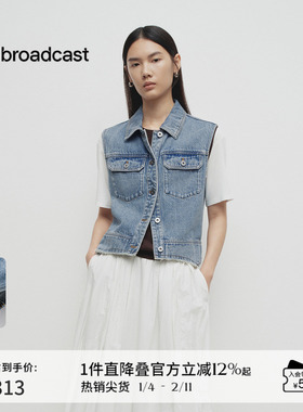 播商场同款复古牛仔马甲女25春秋新款叠穿航海系上衣BDS1MD1545