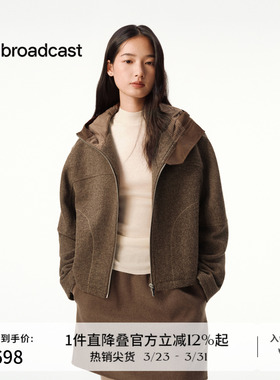 【羊毛】播复古运动感连帽短外套女秋冬宽松上衣DDS4WD5135