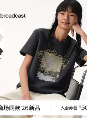 【商场同款】播26夏新品麻感索罗娜短袖圆领宽松T恤BDT2YD1740