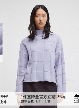 【100%羊毛】播宽松紫色羊毛衫女冬季提花方格毛衣DDR4SD5054