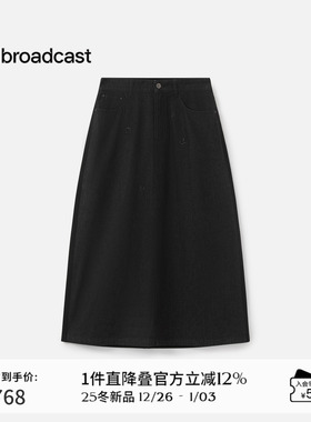 播商场同款简约经典半身裙女25秋季新款水洗牛仔裙子BDS3BD3175