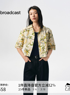 播商场同款宽松印花短袖衬衫女25早秋新品短款花式衬衣BDS3CD4677