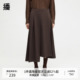 播商场同款 a字百褶裙BDR4BD3499 不规则设计气质半身裙女24冬新款