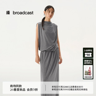 新款 连衣裙女26春季 垂感软糯长裙BDT1LD1252 宽松无袖 播商场同款