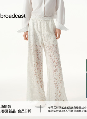 播商场同款镂空蕾丝阔腿裤女26春季新款轻薄宽松休闲裤BDT1KD2830