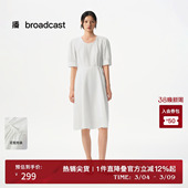 可露丽A字裙BDR2LD1083 通勤气质短袖 播优雅连衣裙女商场同款 夏季