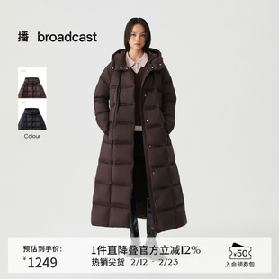 播长款绗缝连帽羽绒服女冬季宽松抗寒厚外套DDS4RD5257