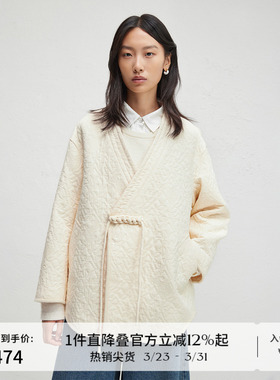 【新中式】播商场同款轻薄短外套女24秋肌理感上衣BDR3WD3225