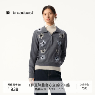 女冬新款 通勤提花针织衫 播商场同款 上衣BDS4SD3711 100%羊毛