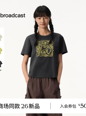 【商场同款】播26夏新品麻感索罗娜圆领刺绣T恤女BDT2YD1780