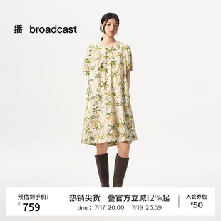 播秋季纯棉圆领印花短袖连衣裙女甜美长裙BDS3LD4643