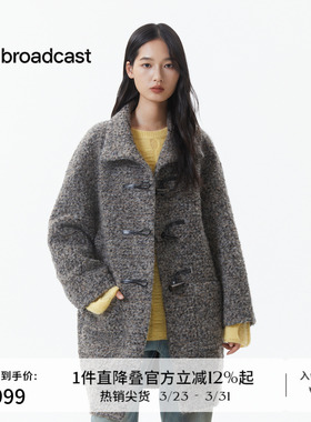 播复古短款牛角扣羊毛呢外套女冬季呢大衣DDS4AD5299