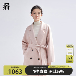 播粉色毛呢大衣女冬季新款中长款气质温柔呢子外套DDR1AD5181