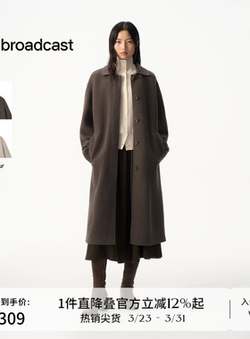 播商场同款简约百搭毛呢外套女冬新款宽松超长款大衣BDS4AD3622