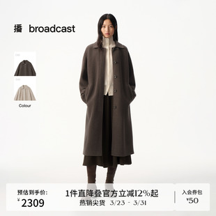 大衣BDS4AD3622 宽松超长款 播商场同款 简约百搭毛呢外套女冬新款