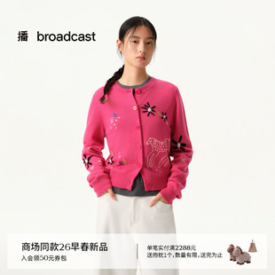 播商场同款ENIKO EGED系列减龄提花针织开衫女26春新品BDT1UD1406