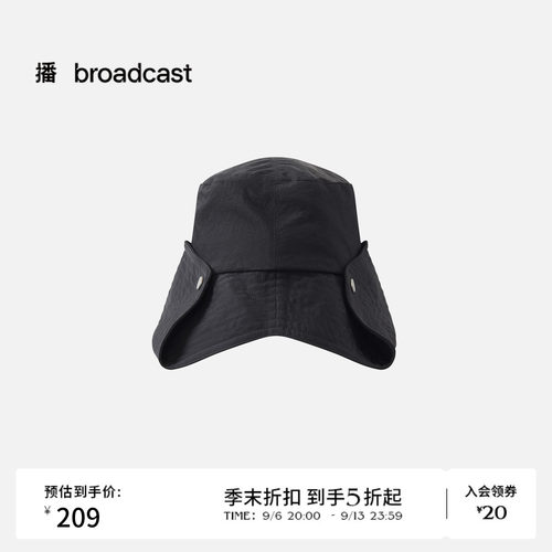 【商场同款】播26秋新品时髦女款帽子BPT3MD8304