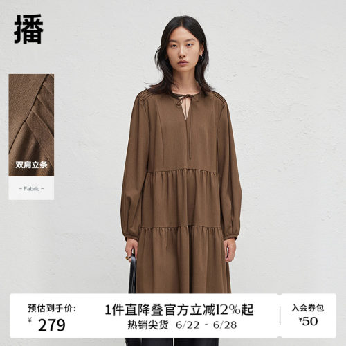 播春夏灯笼袖法式连衣裙女度假风宽松长袖裙子DDR3LD5014