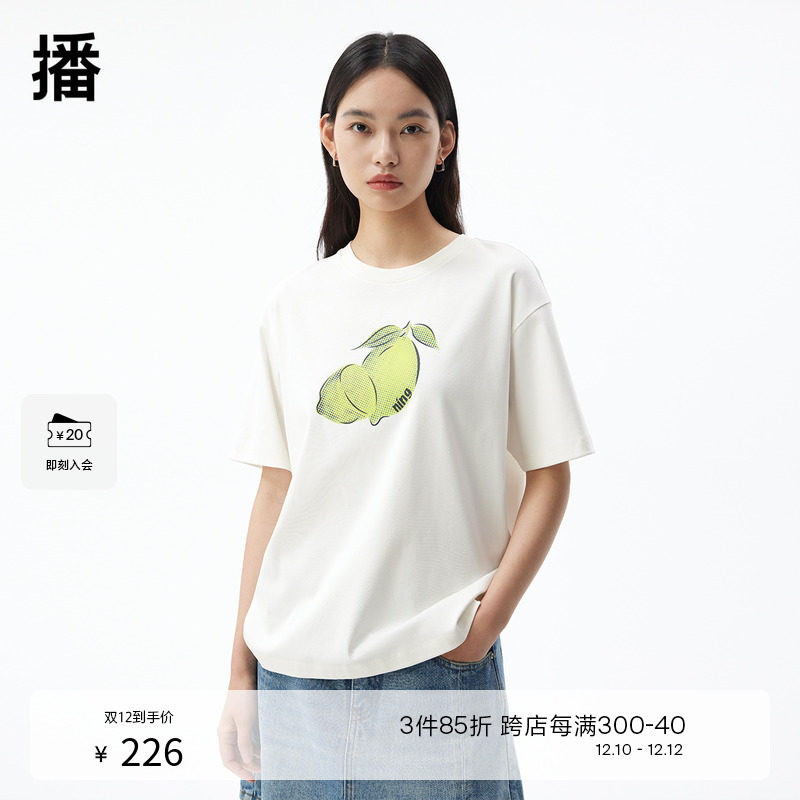 �ۻ��㣺W10��ɫ M ���̳�ͬ�����������Ȥζˮ��ͼ��T��ŮBDQ3YD0214