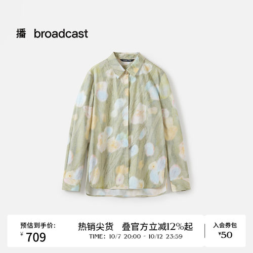 优雅浪漫油画风质感