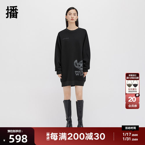 播圆领连衣裙女商场同款史迪奇系列时尚宽松印花裙子BDQ4LD1514