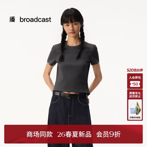 罗纹圆领 刺绣装饰
