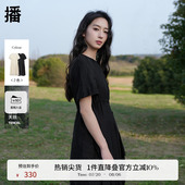 长裙DDR2LD5781 收腰优雅法式 兰精天丝 播气质连衣裙女夏新款