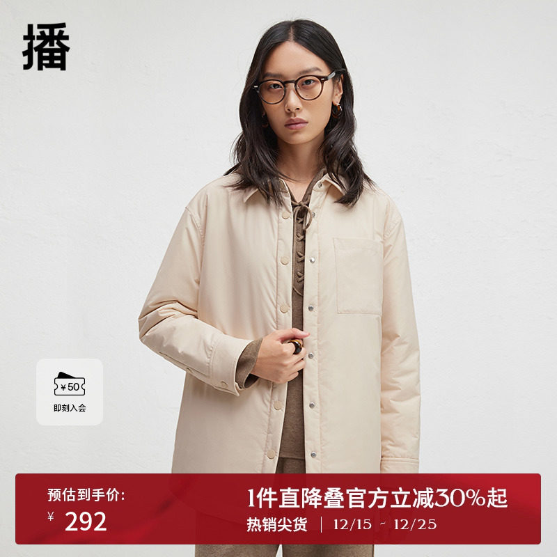 播2024冬季新款休闲宽松棉服外套女轻薄翻领棉衣DDR4PD5070