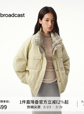 播率性立领短款羽绒服冬季休闲工装风短外套女DDS4RD5232