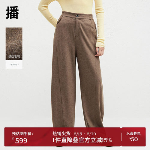 方形圆角贴布口袋，光泽质感金属拉链
