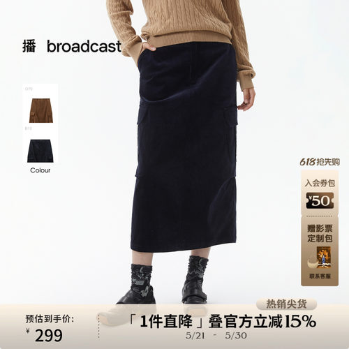 工装风，灯芯绒
