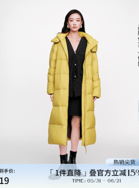 播倪妮同款连帽设计羽绒服女秋冬长款宽松保暖外套DDS1RD3005