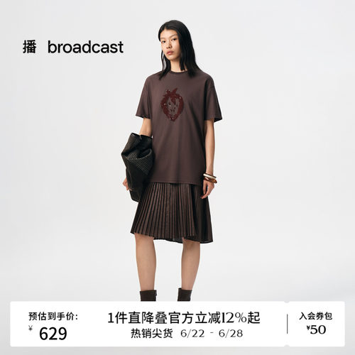 草莓图案，空气感直筒