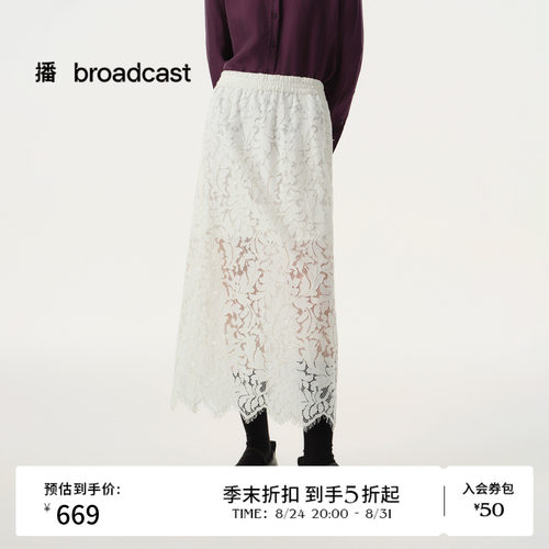 直身版型 立体花型